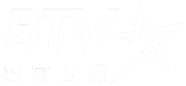 店家日報 Logo