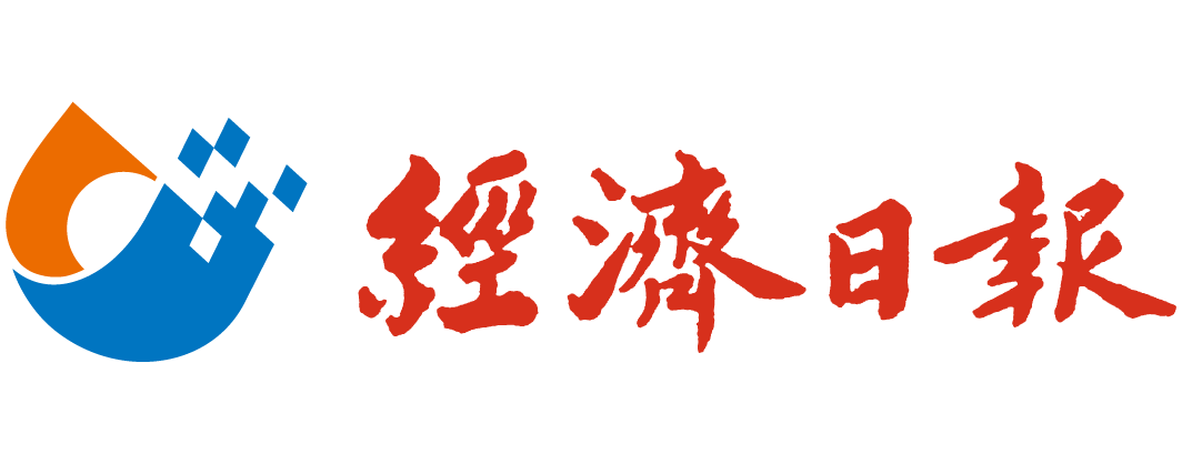 經濟日報 Logo